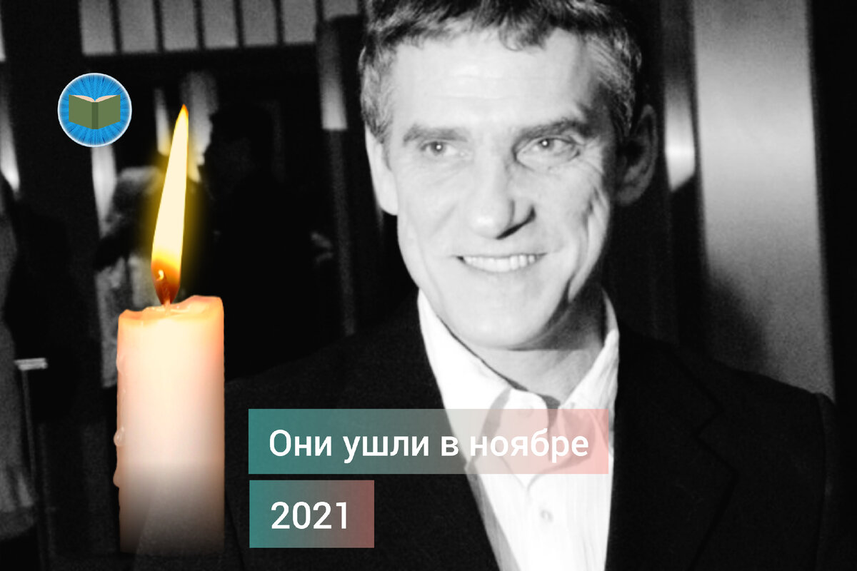 Иллюстрация автора 