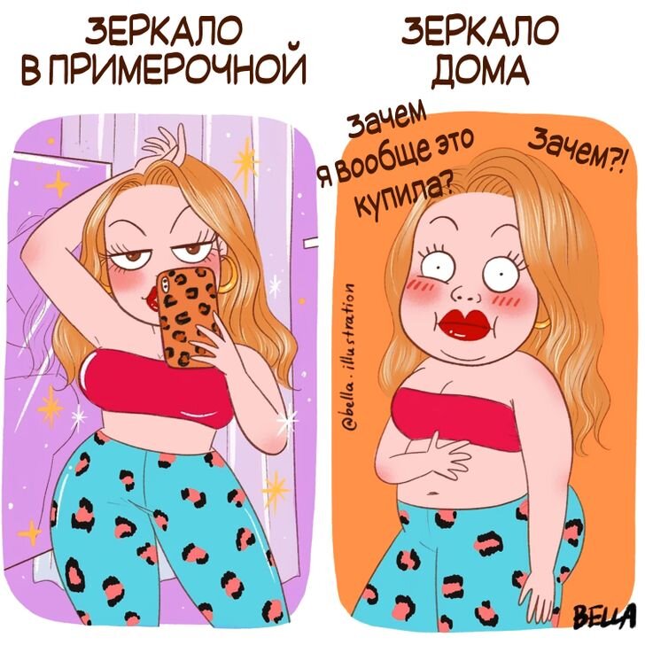 https://www.instagram.com/bella.illustration/