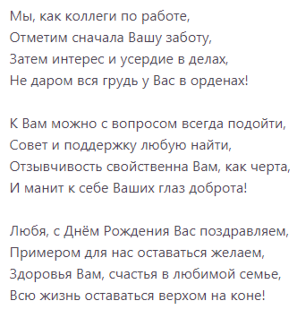 мой отец привез меня в больницу около года назад, и я видел его около 10 лет  назад, около месяца. Он был действительно счастлив | Максим Евдокимов | Дзен