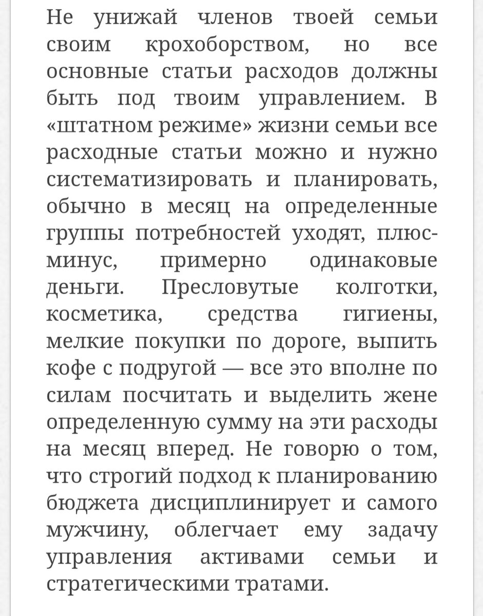 Легко ли быть «черным» Как живут ультраортодоксальные евреи в Израиле: Общество: Мир: dentpractice.ru