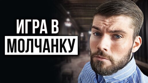 Девушка долго не отвечает на сообщения. Как заставить написать первой.