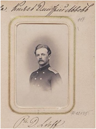 Князь Дмитрий Александрович Львов 1860е годы. Фото из свободных источников. Оригинал в коллекции музея Л.Н.Толстого