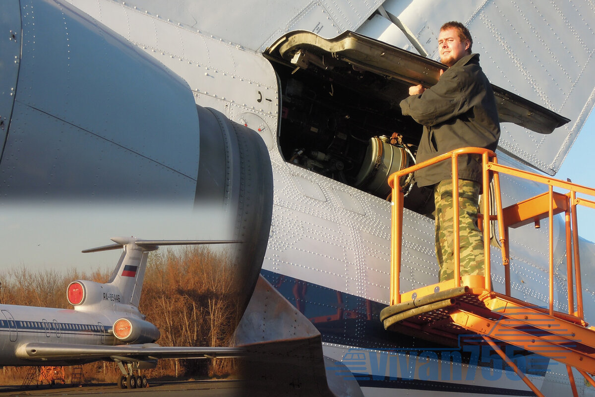 Автор открывает капот ВСУ Ту-154Б