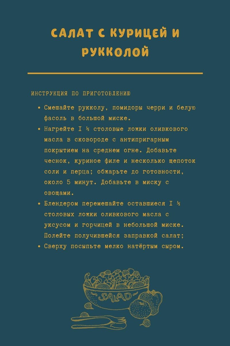 -1-2