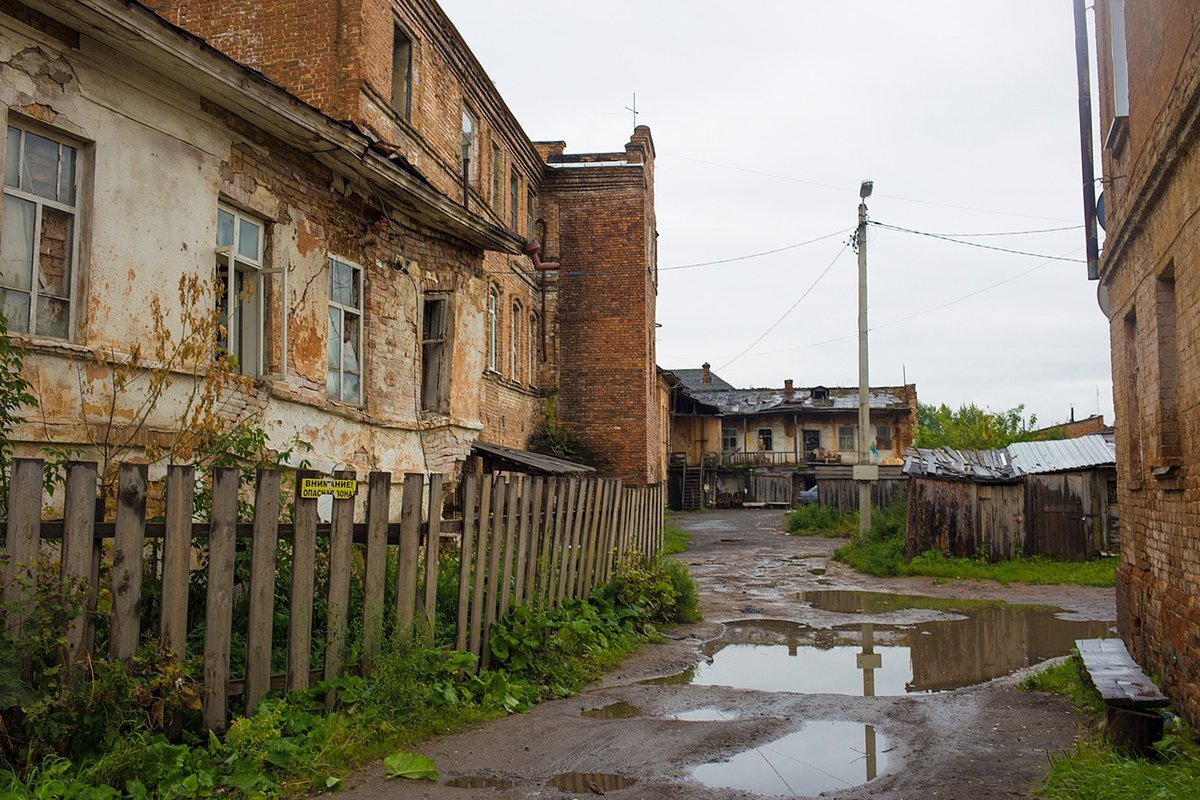 С интернетов