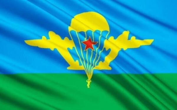 Источник фото: lawr.ru 