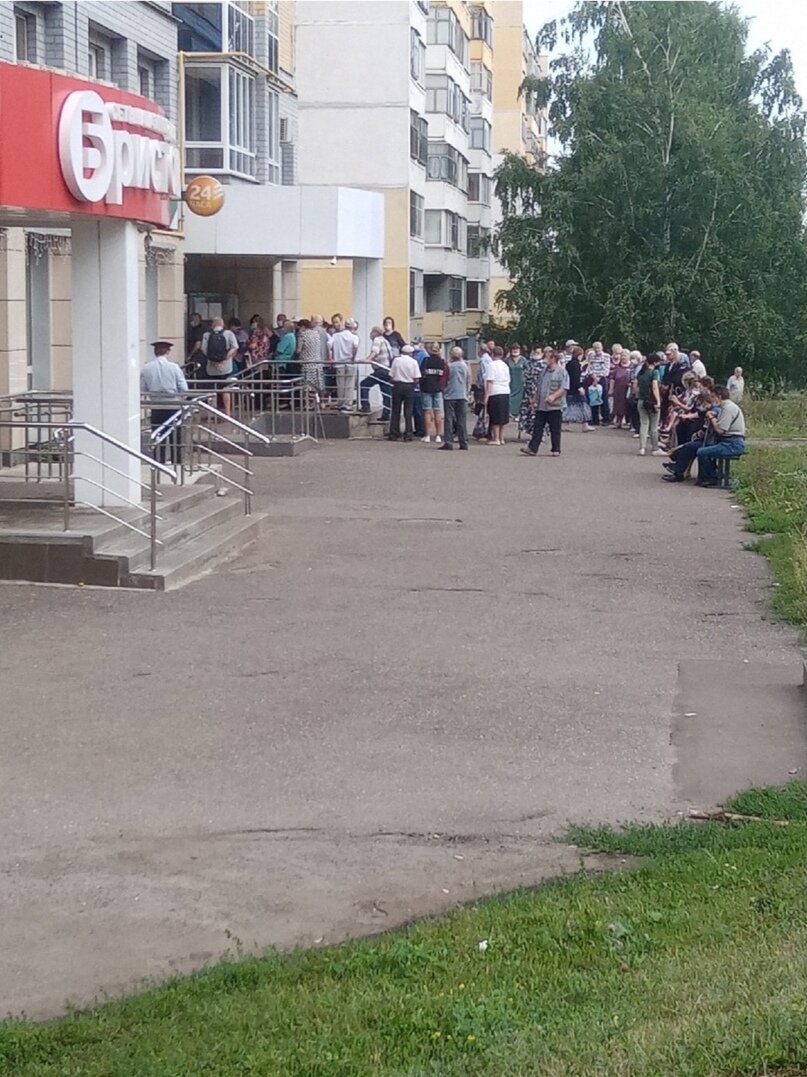 Простояли бы в такой? 