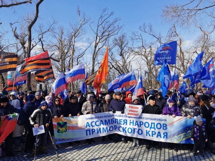 Фото: пресс-служба приморского отделения партии ЛДПР 