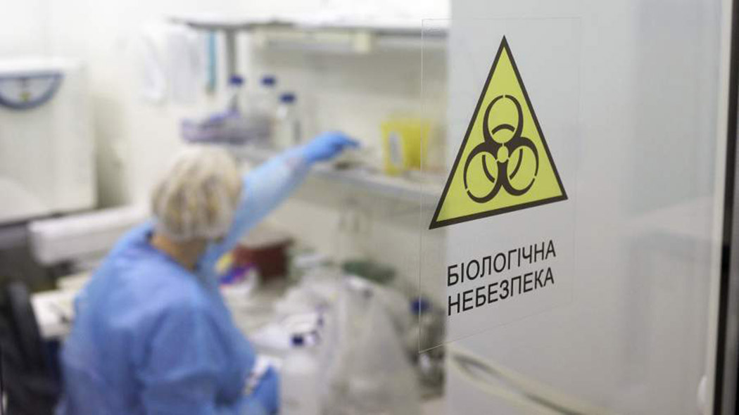 Биолаборатории на Украине/несостоявшийся апокалипсис0