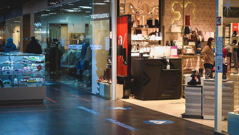 Фото: 1Mi Десятки бутиков и магазинов закрылись в торговых центрах Тюмени