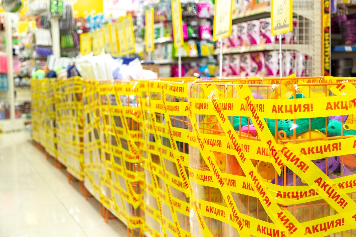 Фото - pixabay/ivbelous