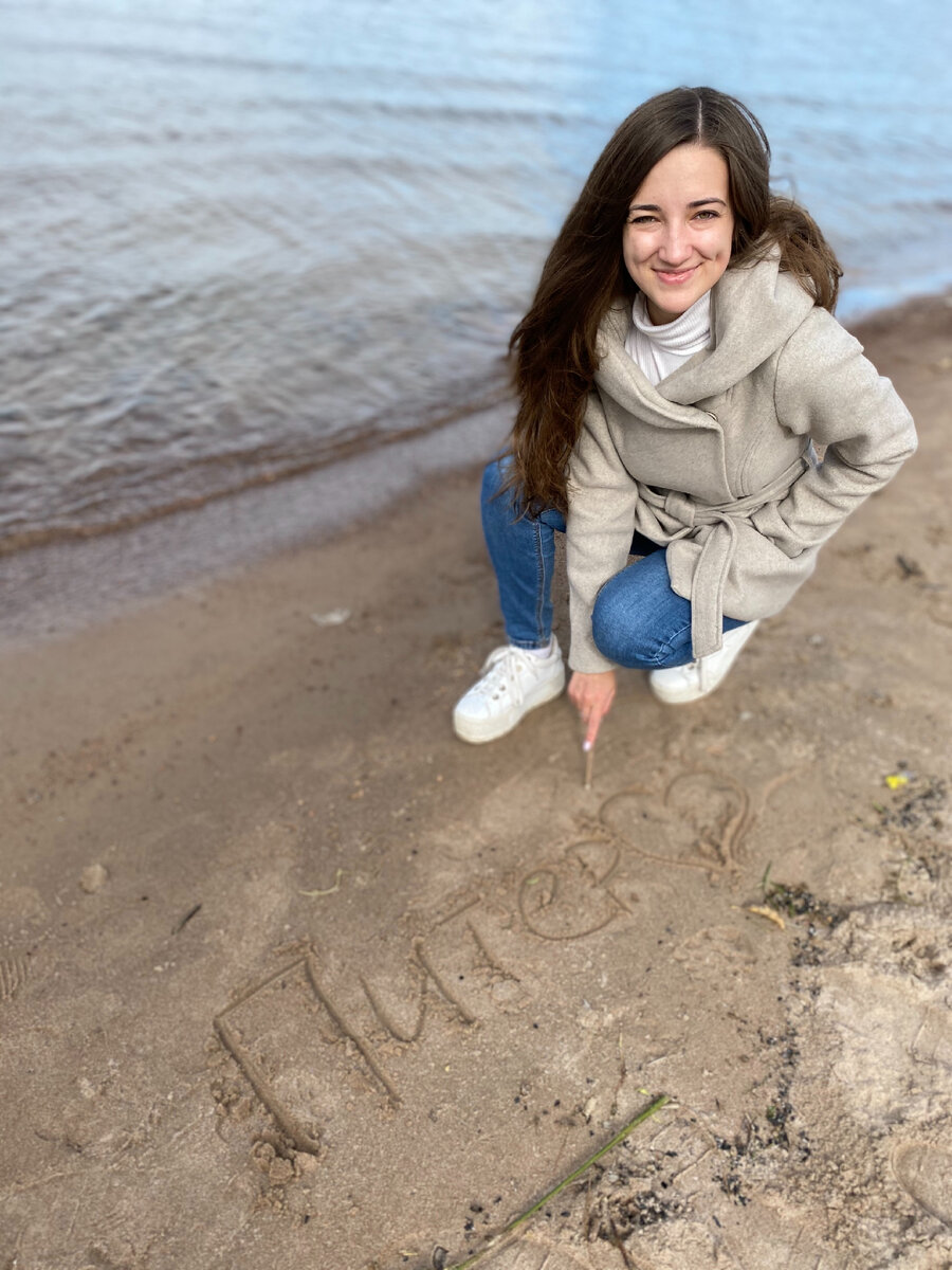 Берег прекрасной Невы