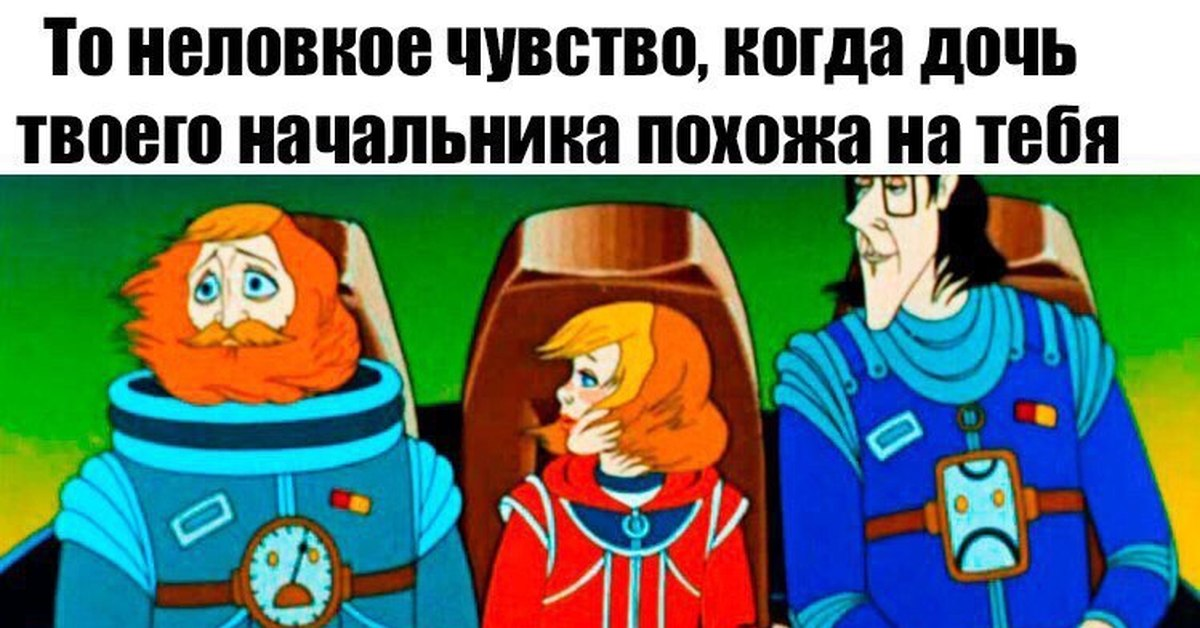 Вопросы про мультфильмы