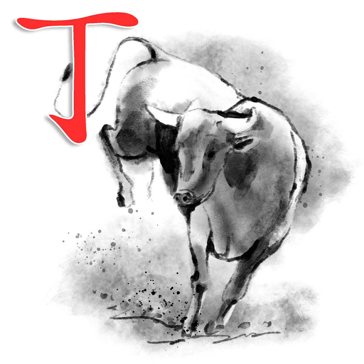 Огонь инь ба цзы-знаки. Огонь инь на быке. Огонь инь на свинье. Благородный человек бацзы. Огонь инь бацзы.