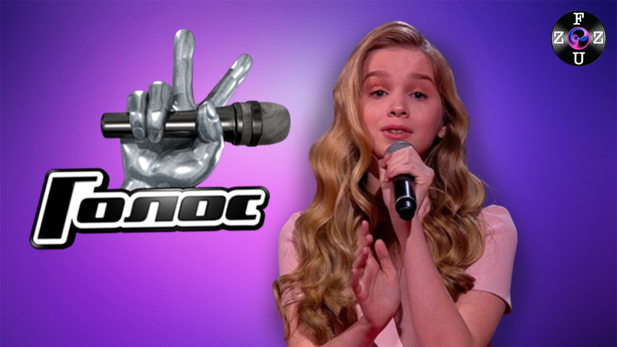 Ксения Канн на шоу Голос