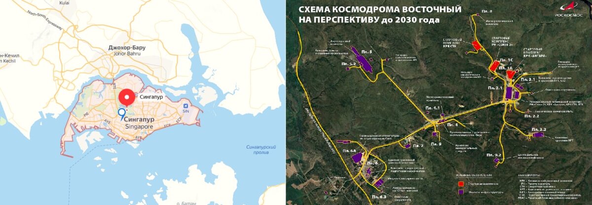Сингапур: Площадь: 733 км² Российский космодром на Дальнем Востоке в Амурской области: Общая площадь около 700 км². 
