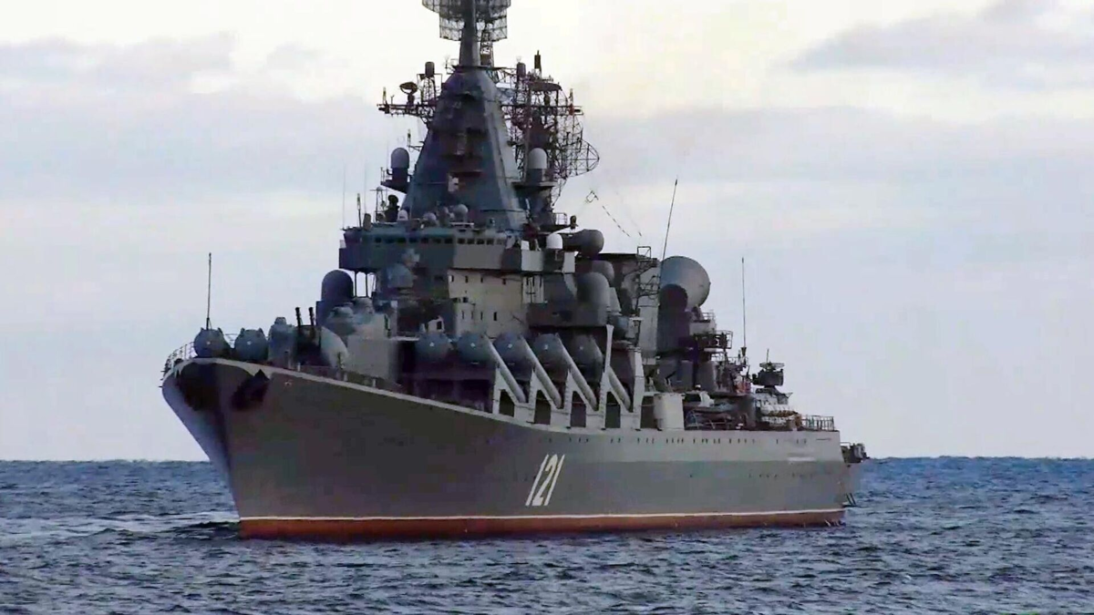 РКР "Москва