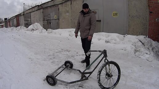 Drift Trike Lite дрифт трайк с педалями