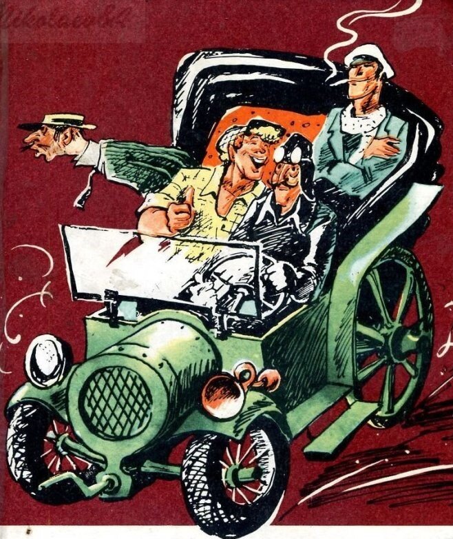 Иллюстрация взята из свободных источников сети Интернет