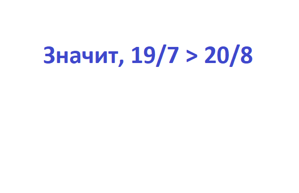-2-3