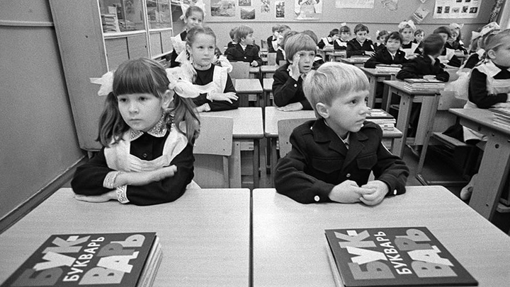 Изображение взято с открытых источников