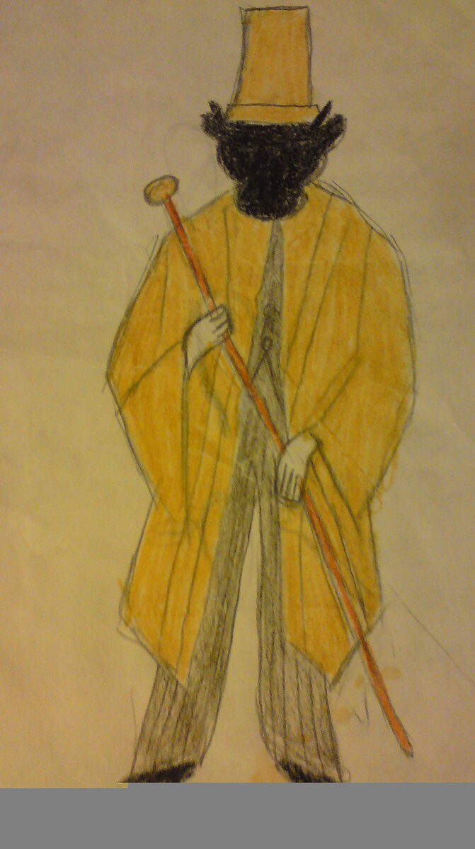                         Рис.5 так выглядел Кургаль( Господин великой бездны)