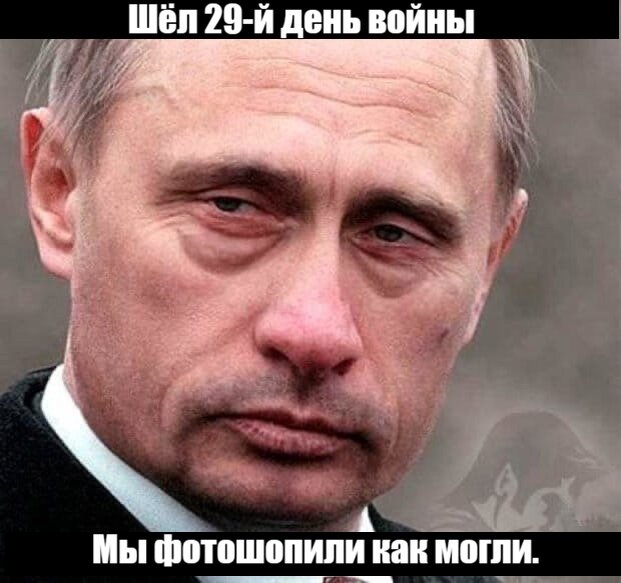 Ну, приписку они не оставили, конечно. Это я. Они так и не признались.