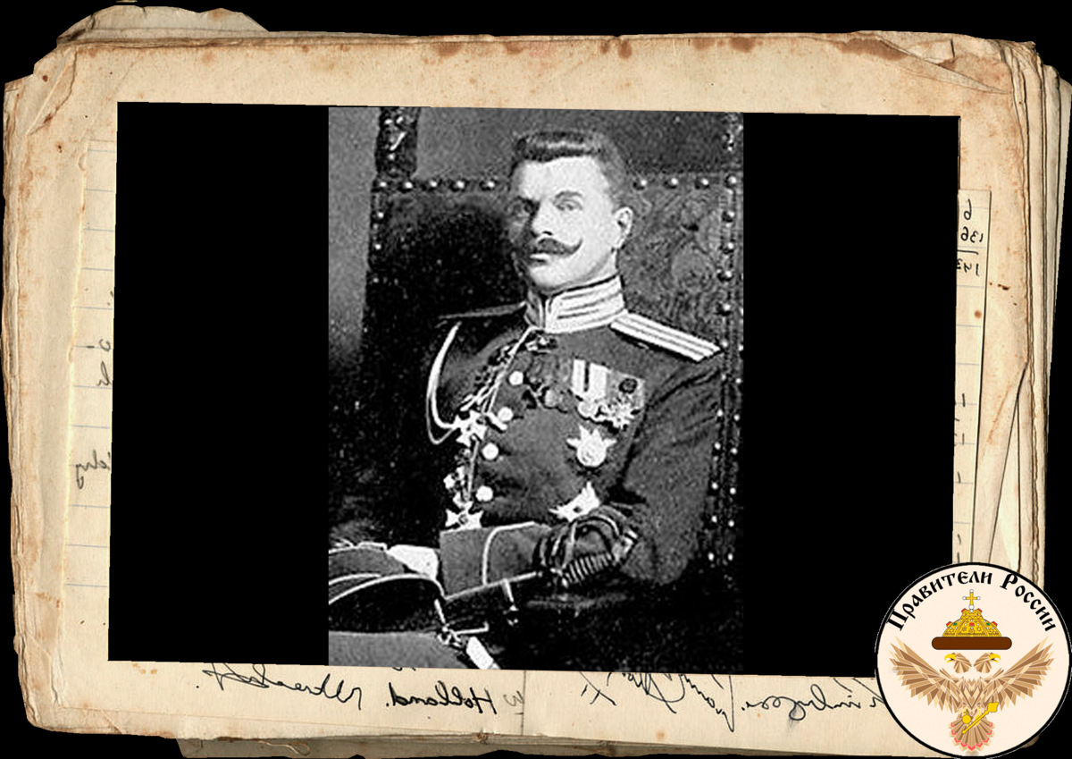 Спиридович А.И.