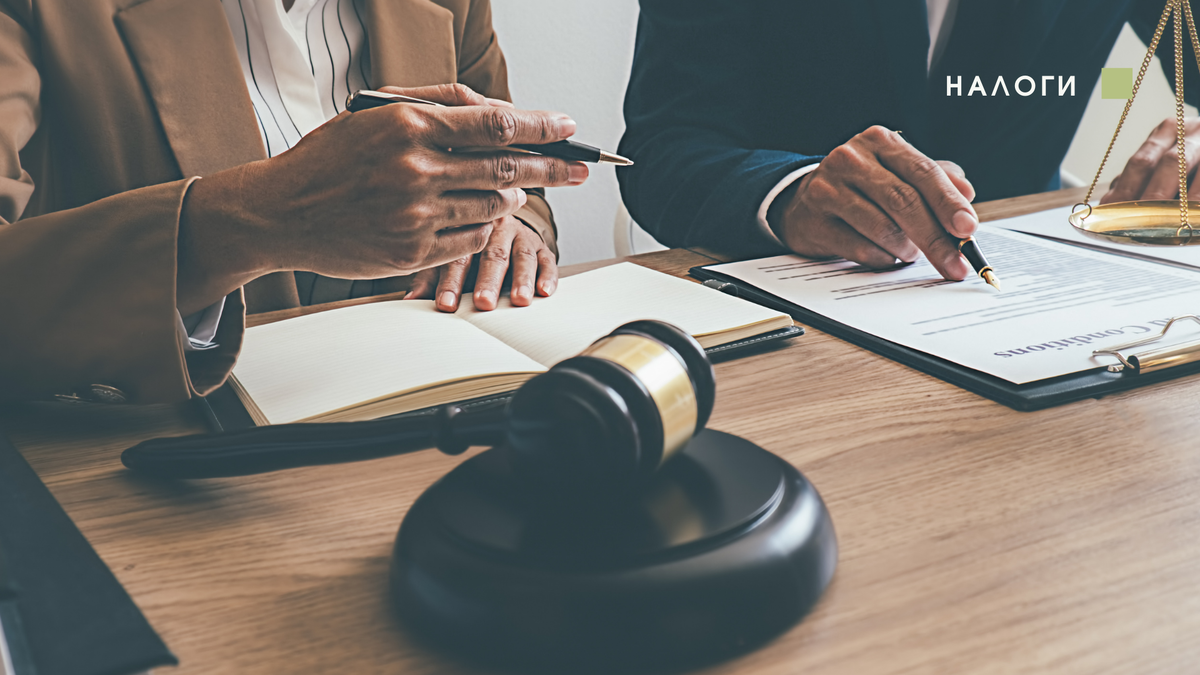 разъяснение Верховного суда