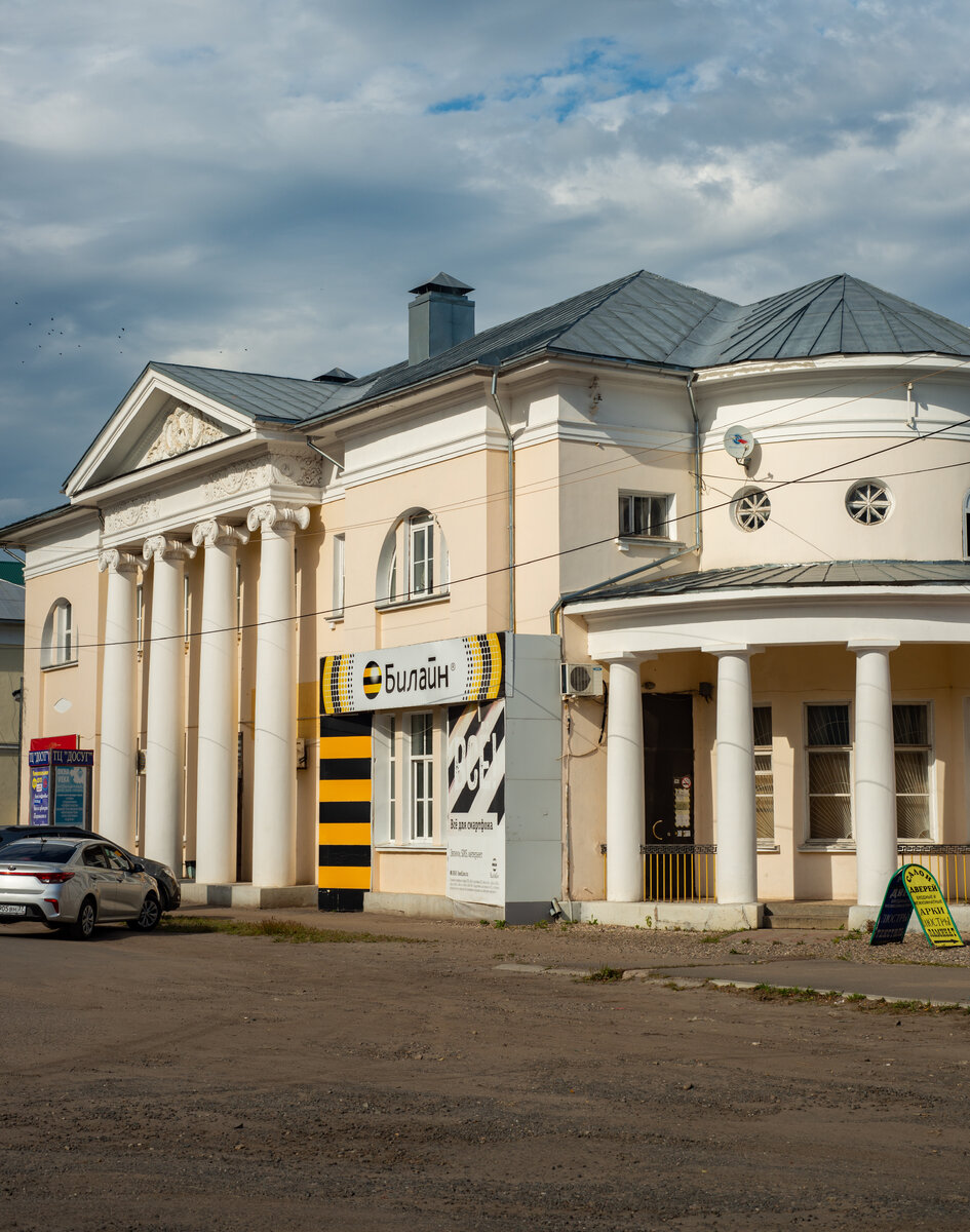 Ясли для детей рабочих в Вичуге