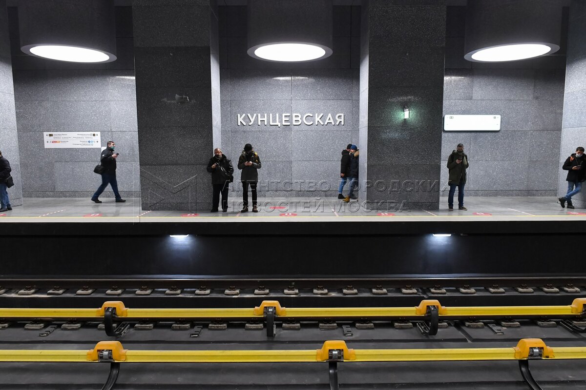 москва метро кунцевская