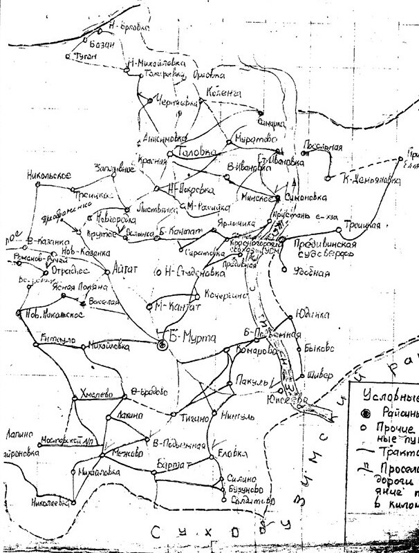 Карта Большемуртинского района с исчезнувшими деревнями