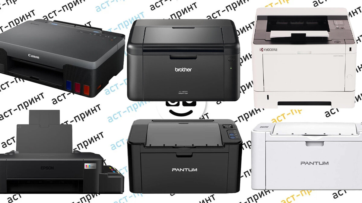 ТОП 8 лучших принтеров. Рейтинг 2022 года