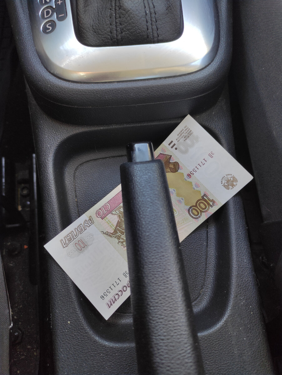 Вот так запросто!