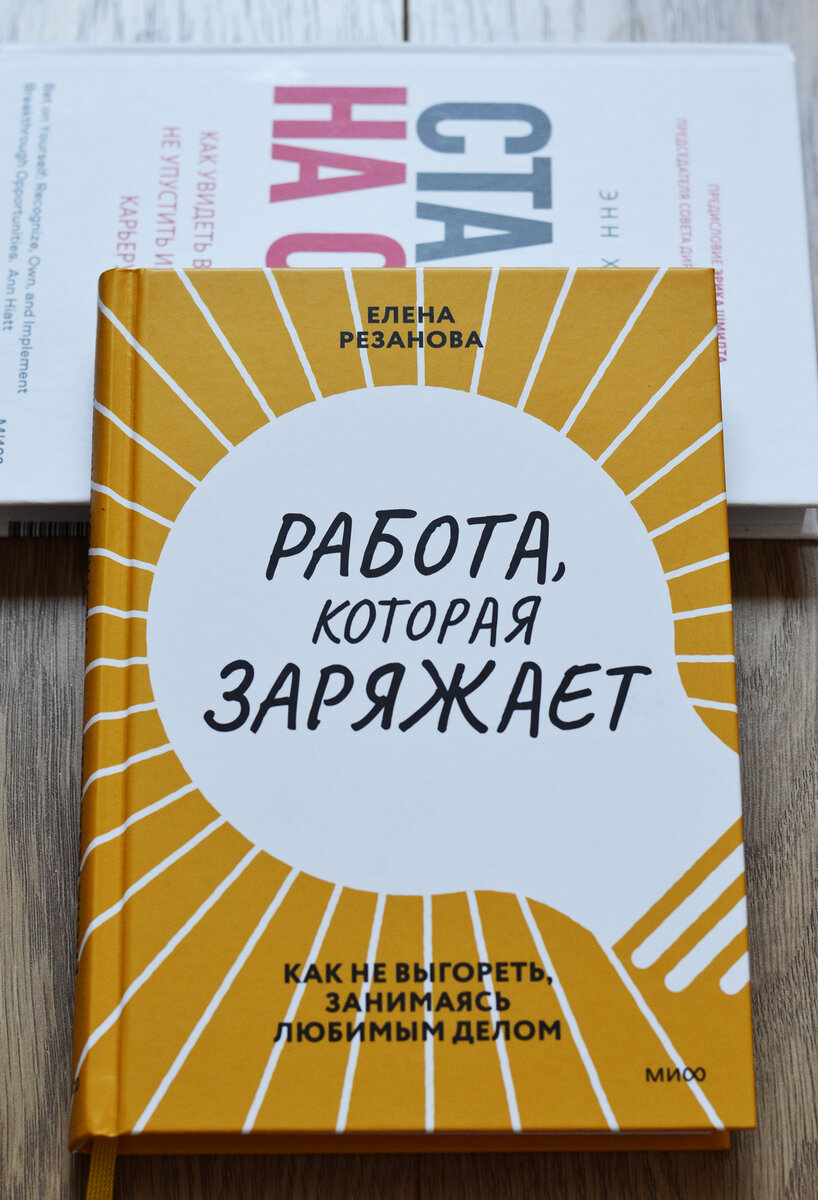 Как узнать себя? Необычный способ | Блог о книгах и не только | Дзен