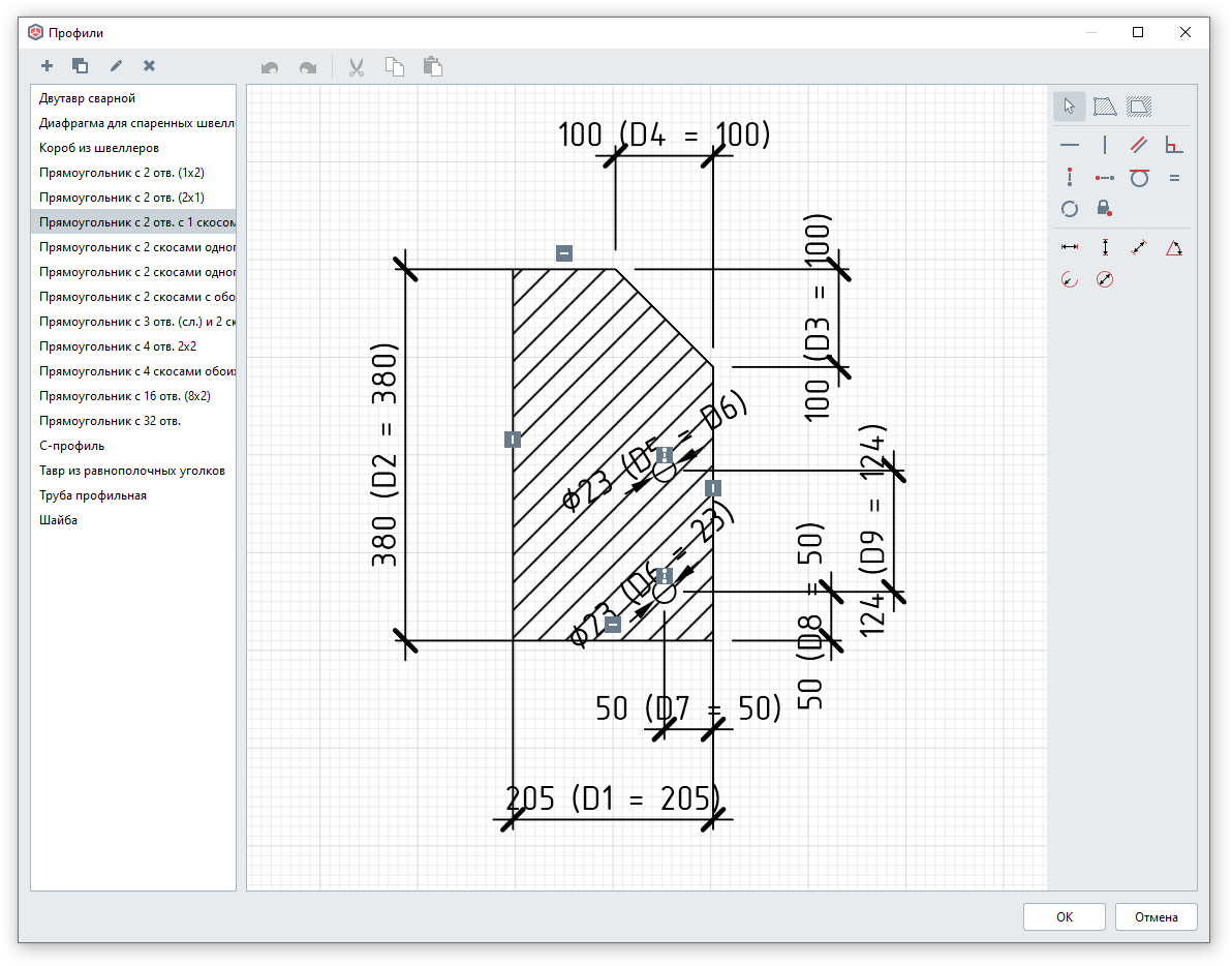 Профиль для фасонок связей