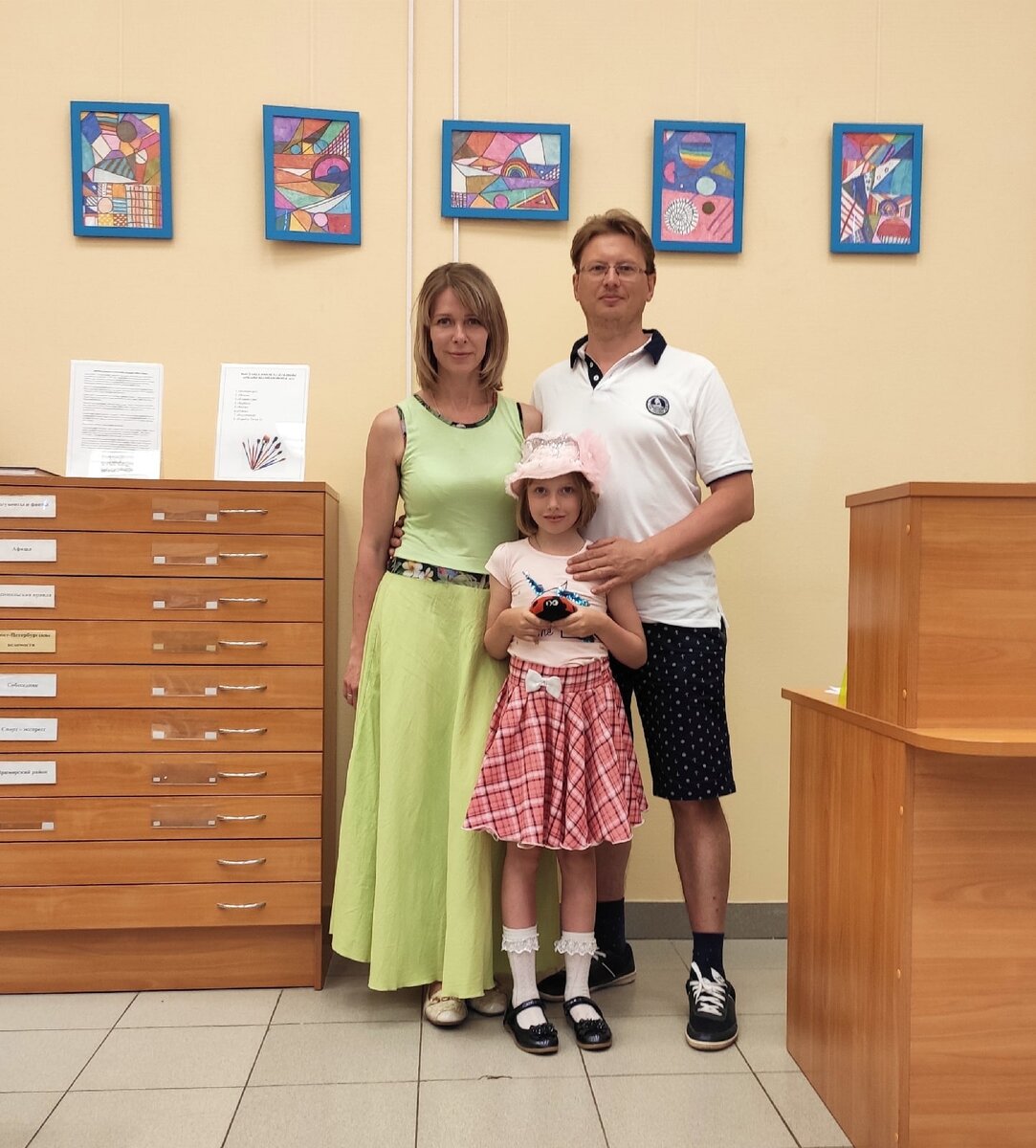 Фото на телефон: Надежда Андреева