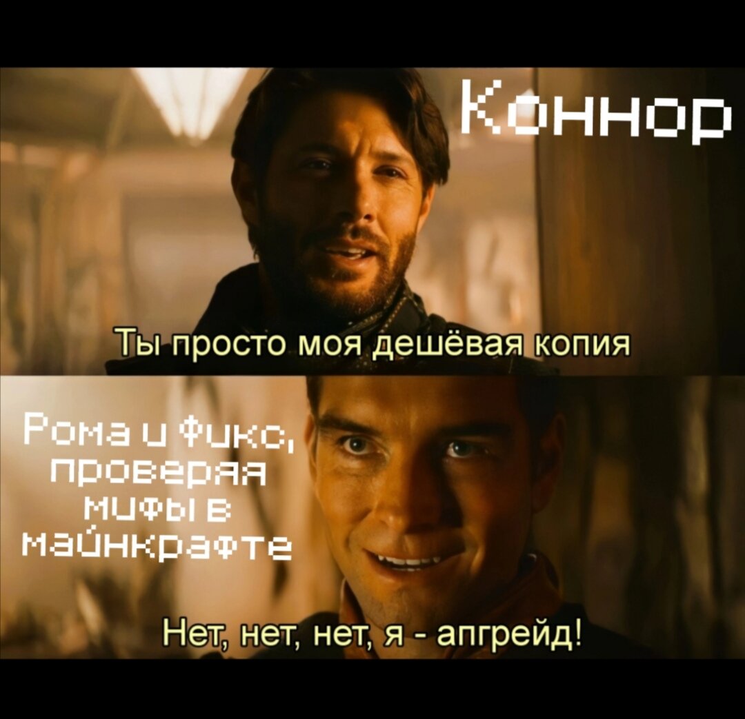 Очень классный видос, кстати