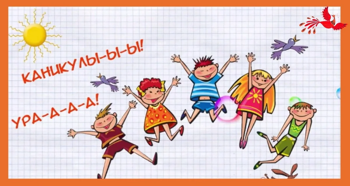 Яндекс картинки