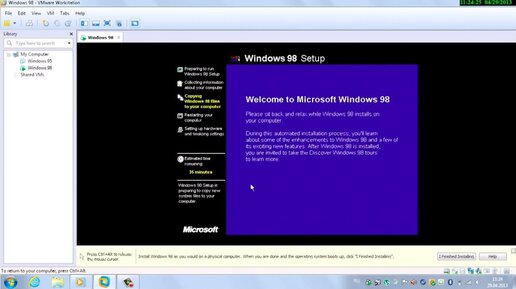 Установка Windows 98 First Edition (часть 1)