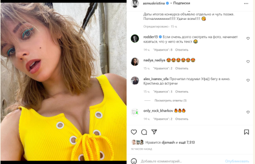 Добавьте описание