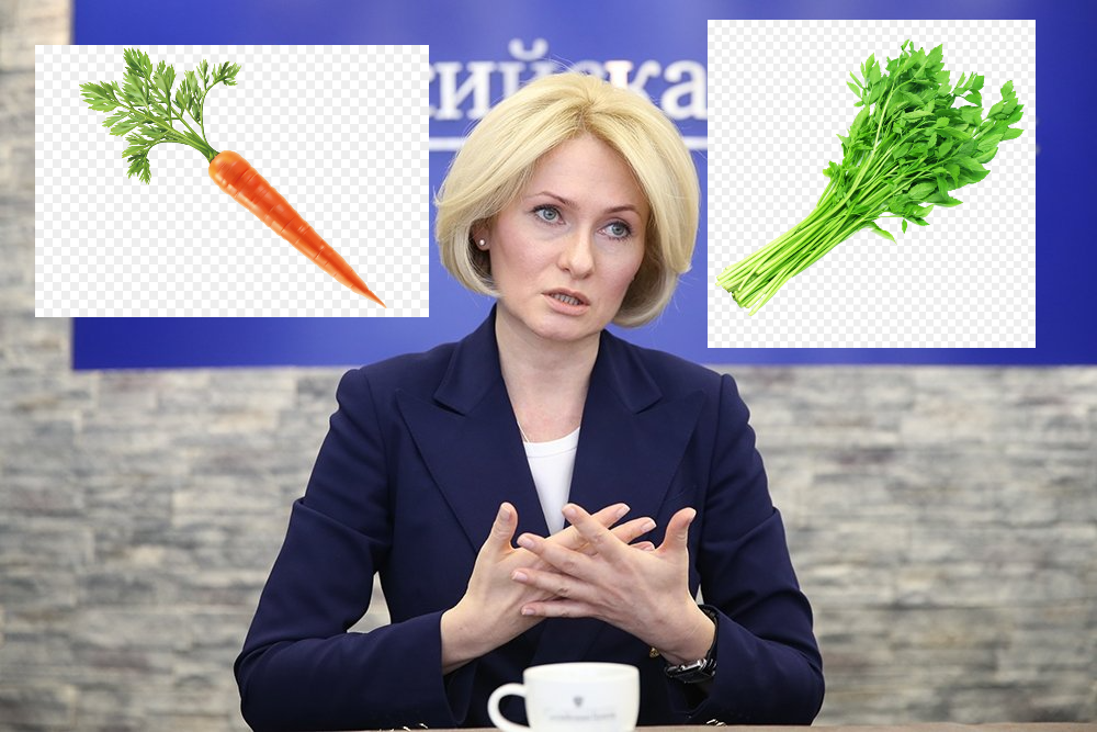 Коллаж. Тощая морковь, Виктория Абрамченко, пучок зелени.