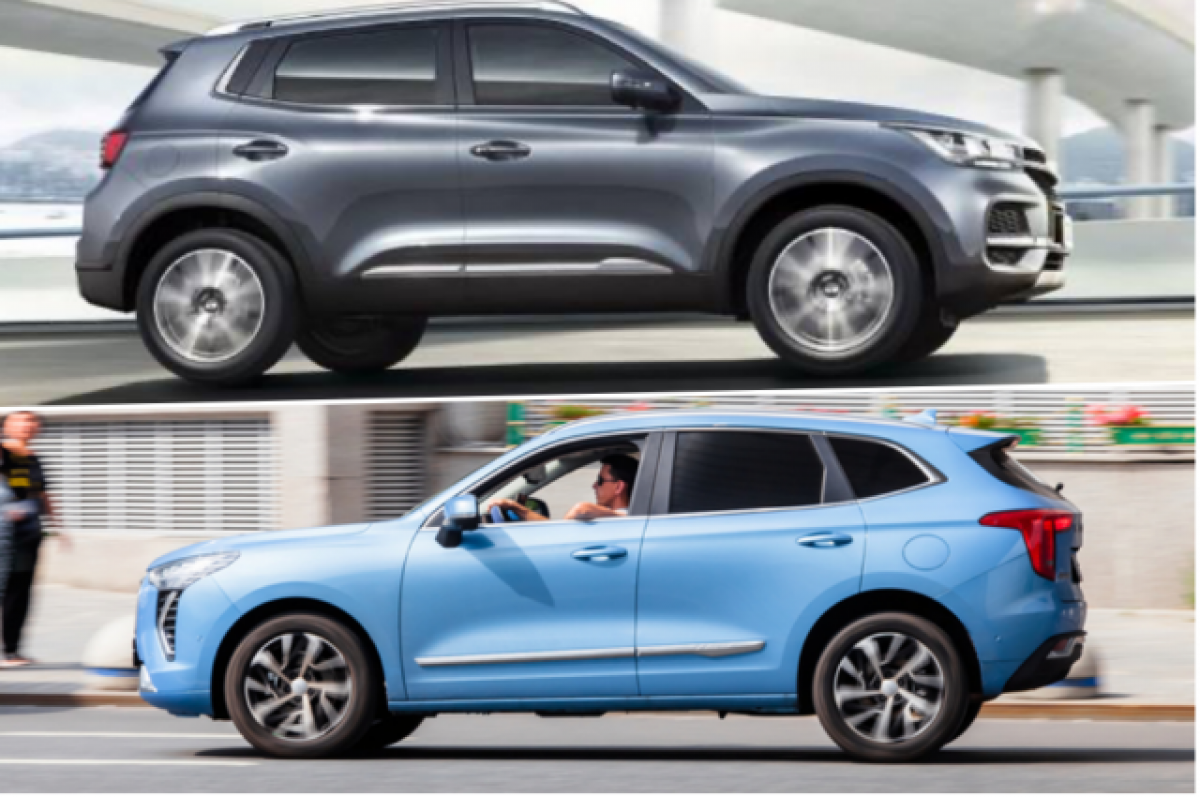 Cherry или haval