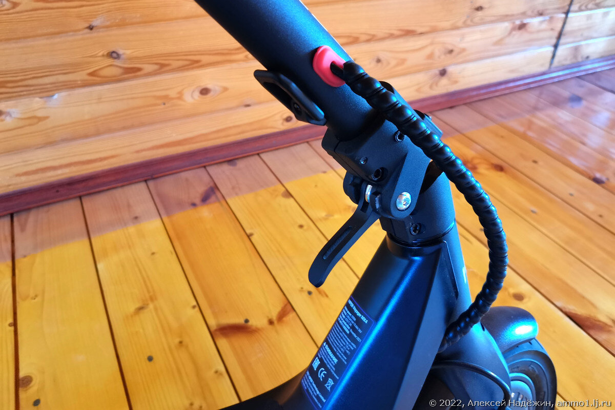 Voyager mx4. электросамокат hiper voyager mx4. Voyager mx4. подключение блютуз самоката hiper voyage mx4. купить электросамокат hiper mx4.