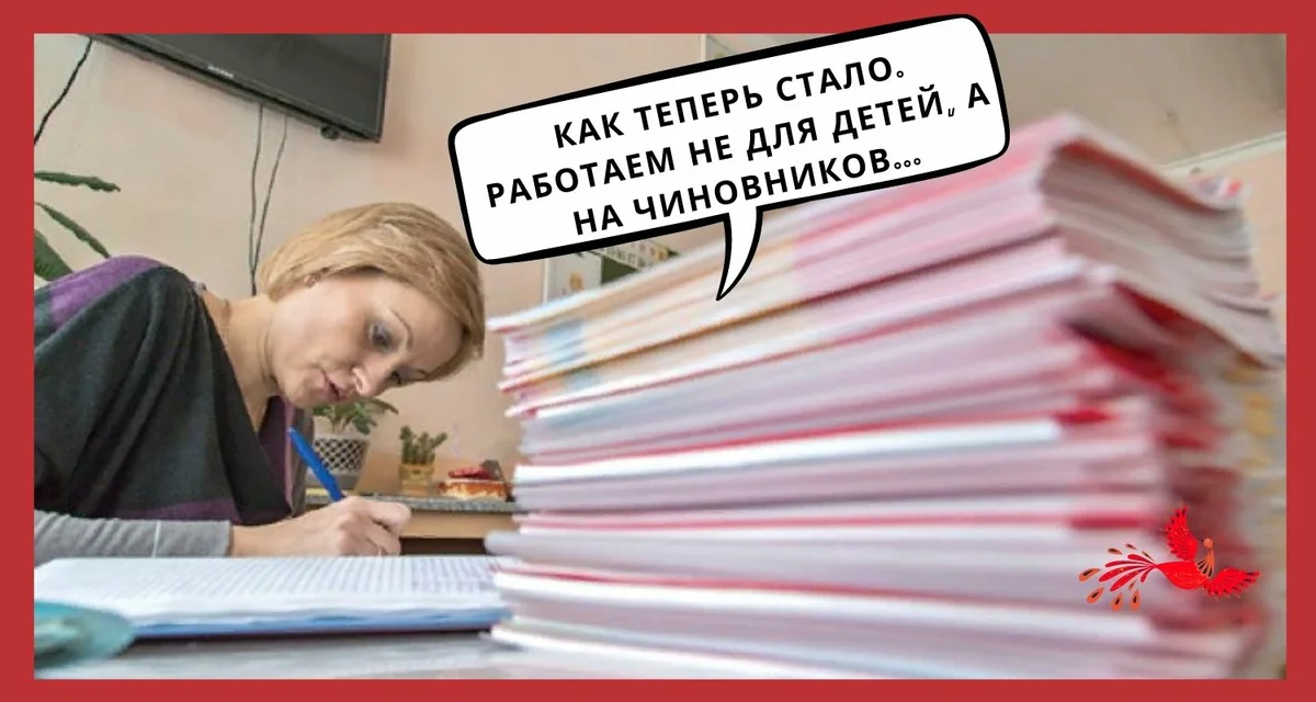 Яндекс картинки