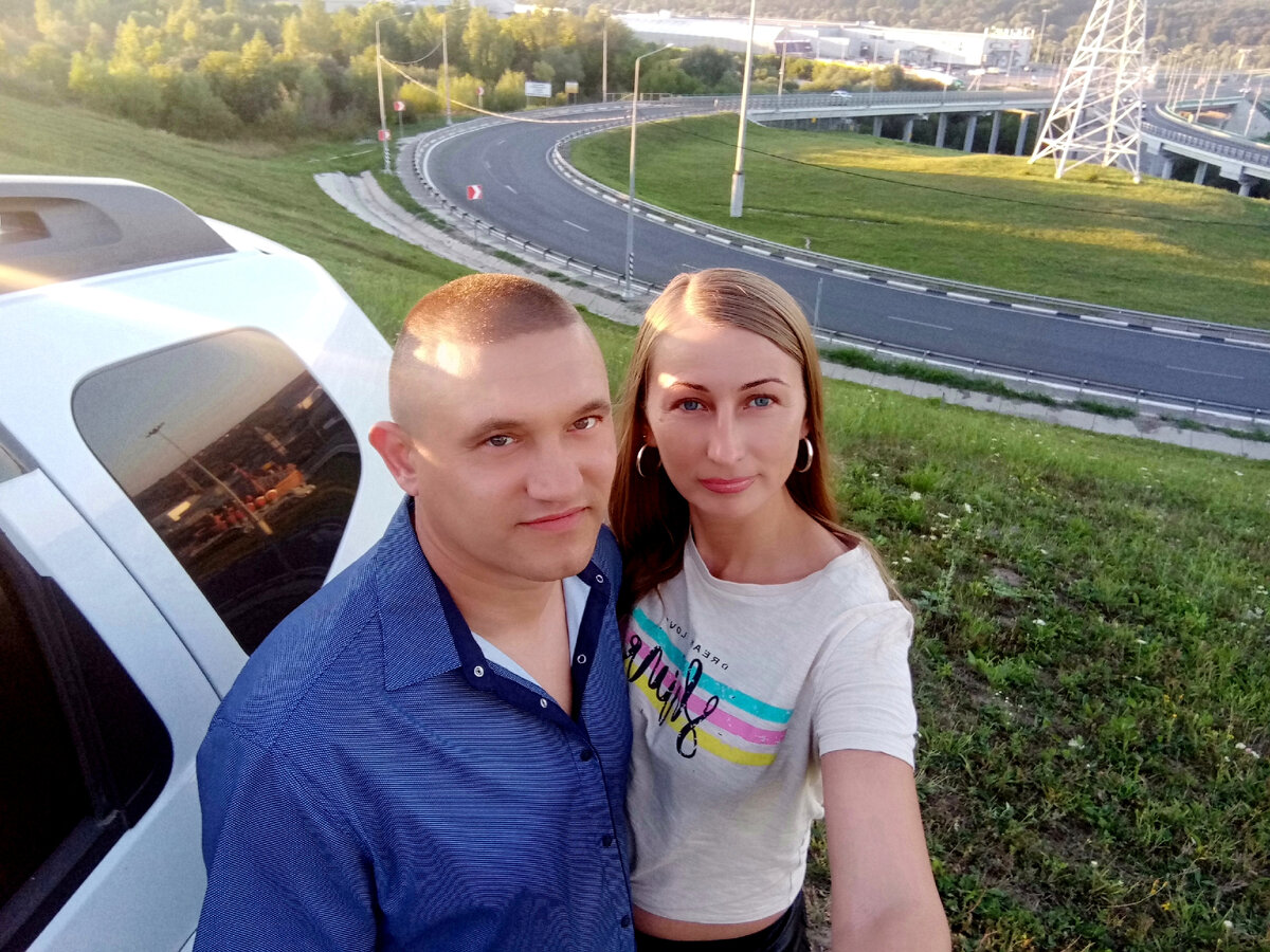 Так было принято решение