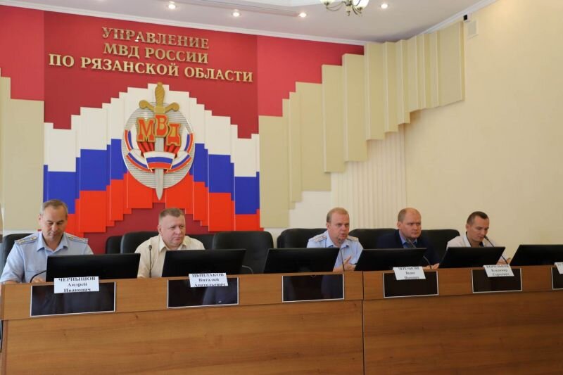    Фото с сайта Управления МВД по Рязанской области