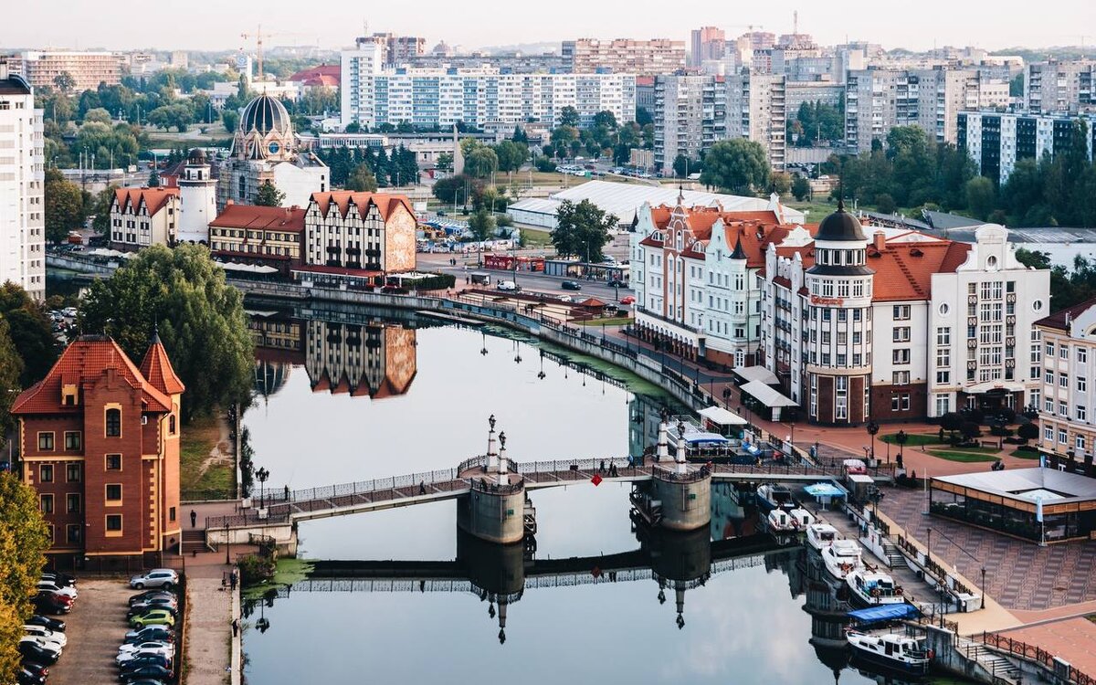 Калининград 