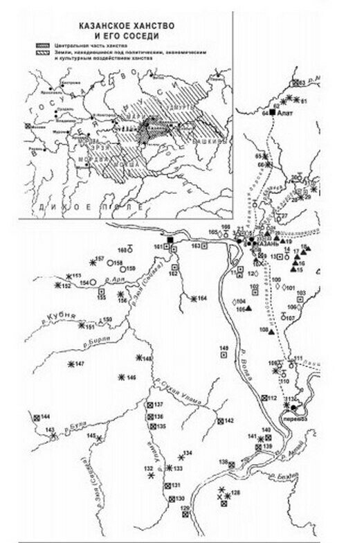 
Источник фото: татаровед.рф