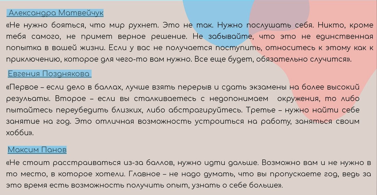 Что нужно знать, чтобы не опозориться во время первого секса?